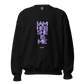 GT? She is Me Sweatshirt (5 colors)
