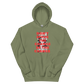 Be The Change Hoodie (Limited)