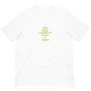 GT? Best Cuddlers Tee (10 Colorways)